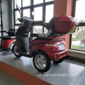 Scooter eléctrico YB408-2 para los discapacitados